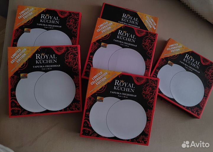 Тарелки обеденные Royal Kuchen Набор 22 см