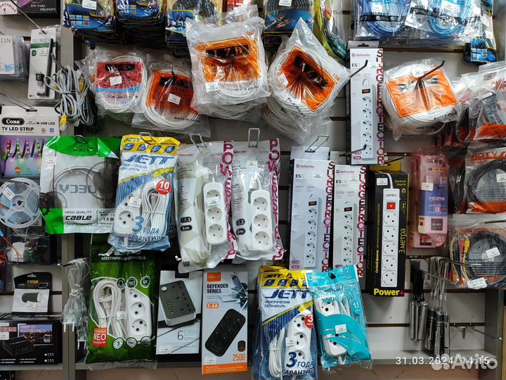 Сетевой фильтр defender 1,8/3/5 метров