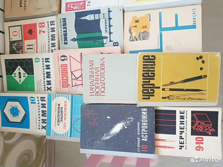 Советские учебники школьные
