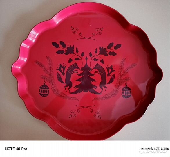 Поднос икея