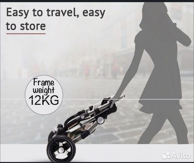 Коляска 3 в 1 / 2 в 1 New