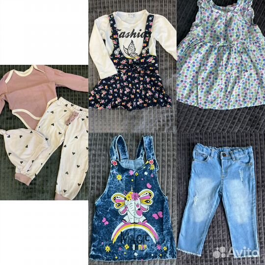 Детские вещи пакетом для девочек