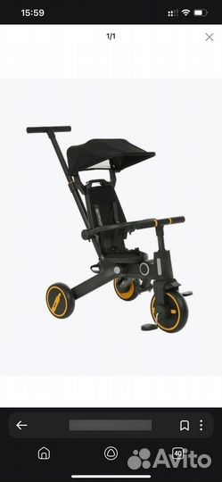 Велосипед трехколесный детский pituso с ручкой