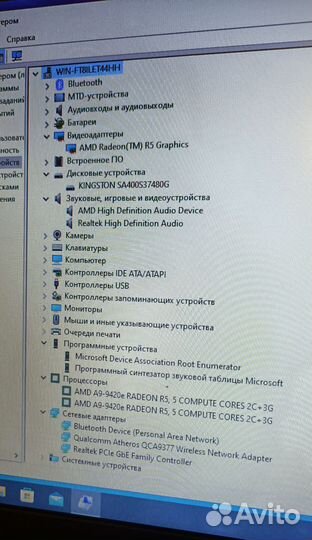 Ноутбук Acer Aspire 3 a315 21