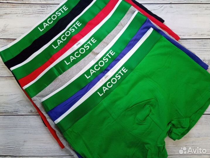 Трусы мужские боксеры Lacoste