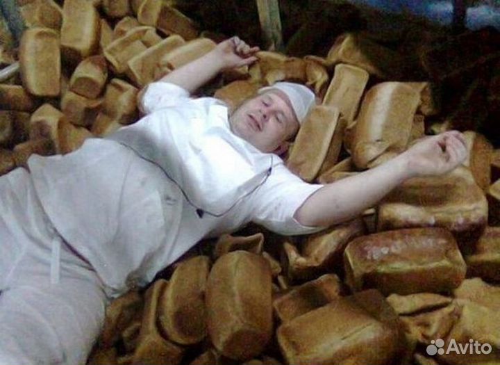 Пекарь универсал работа рядом с домом