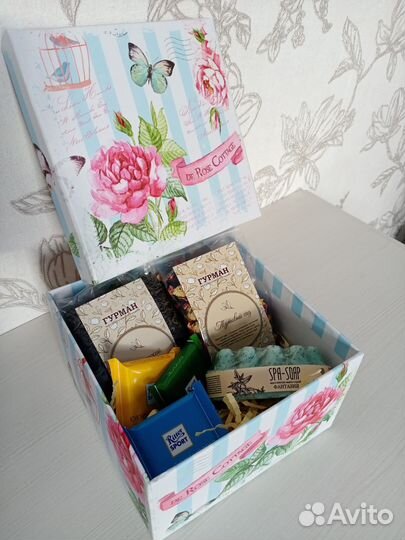 Подарочный набор