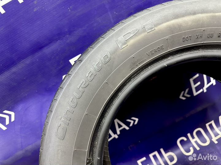 Pirelli Cinturato P1 195/65 R15