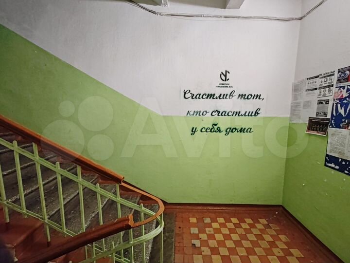 2-к. квартира, 44 м², 1/4 эт.