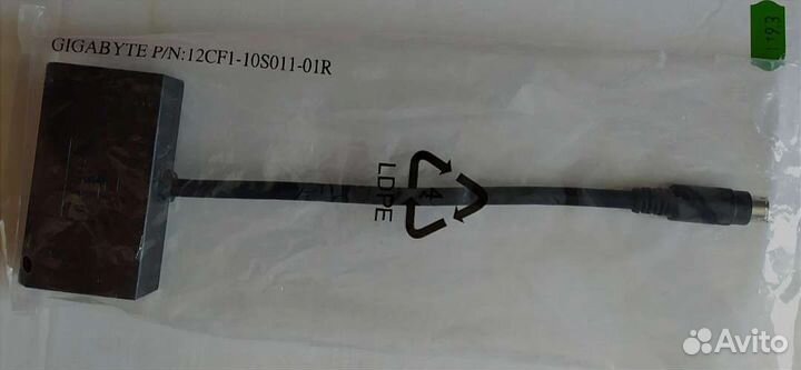 Адаптер Gigabyte 12FC1-10S011-01R
