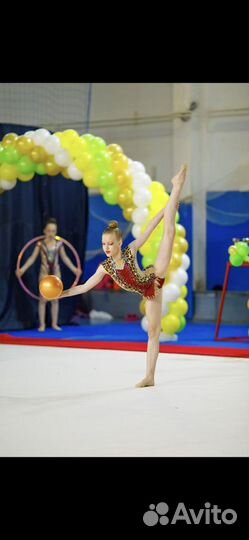 Купальник для художественной гимнастики