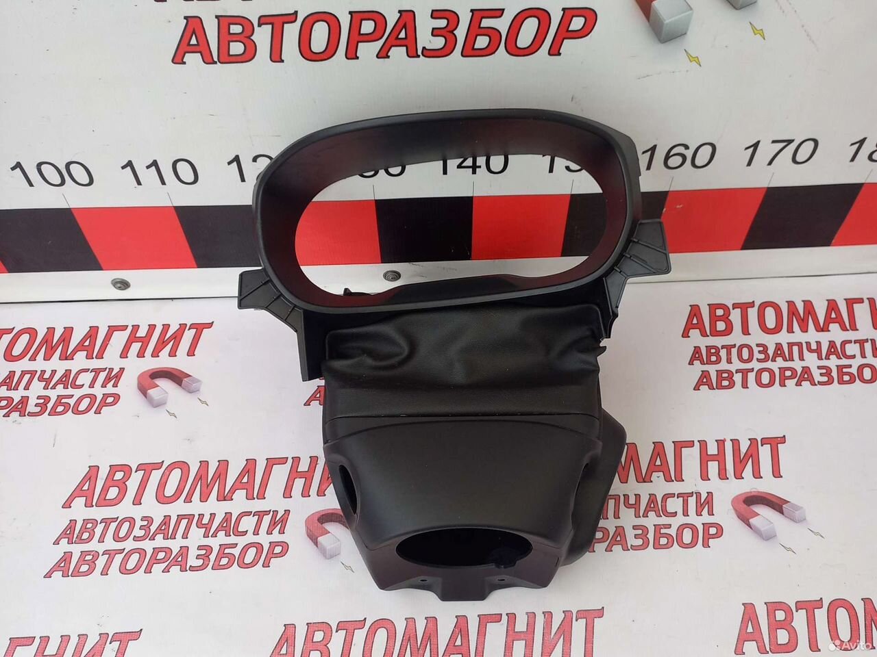 Накладка щитка приборов кожух Рено Аркана