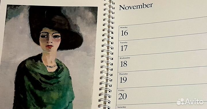 Арт-календарь 