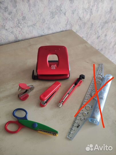 48. Канцелярия бу