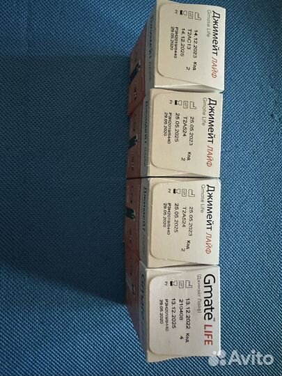 Тест полоски