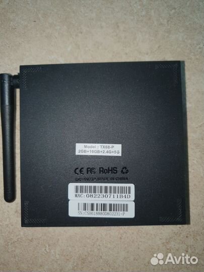 Smart tv приставка tanix TX68-P