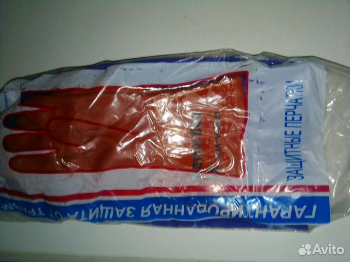 Перчатки(краги) защитные универсальные