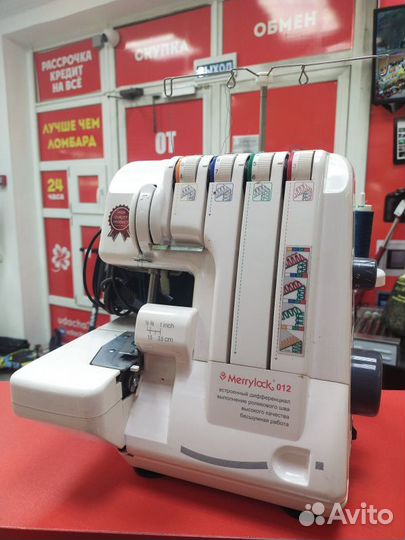 Оверлок Merrylock 012