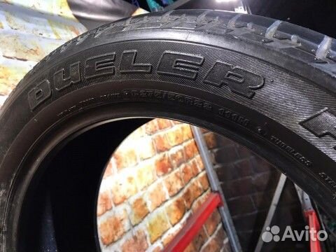 Bridgestone Turanza ER300 275/50 R22