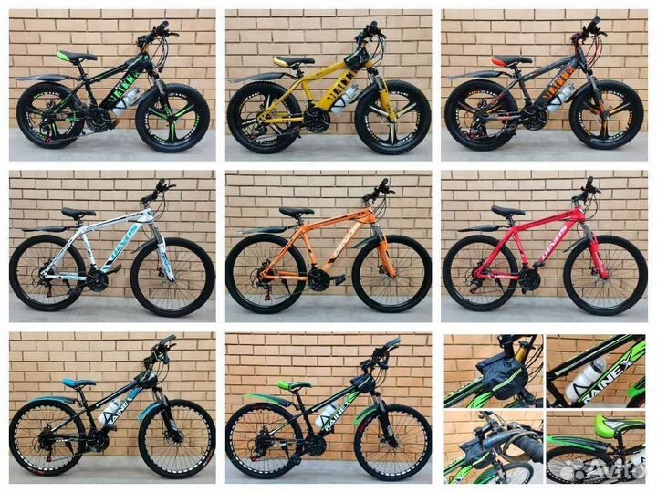 Велосипед скоростной на колёсах 20,24,26,29 и27,5