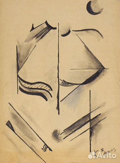 Кирилл Зданевич, рисунок