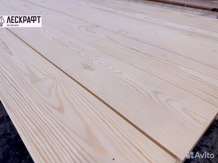 Доска пола 27*141*3000 сорт Экстра ангарская сосна