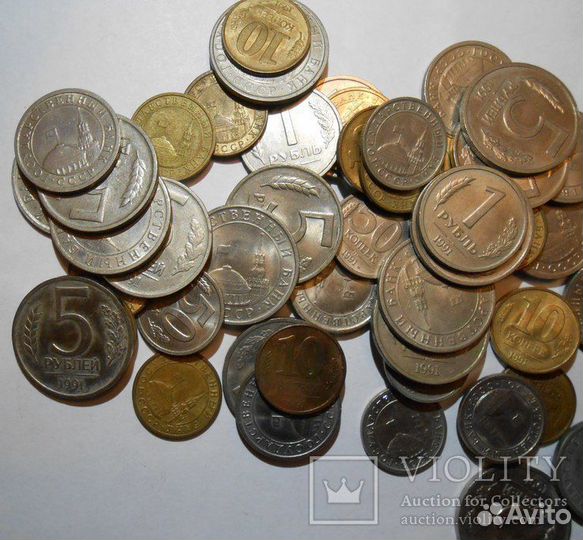 Монеты биметалл, гвс - обмен или продажа