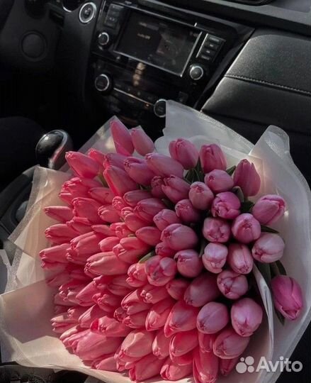 Тюльпаны к празднику с доставкой