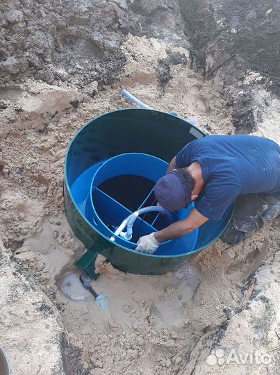 Септики Далос