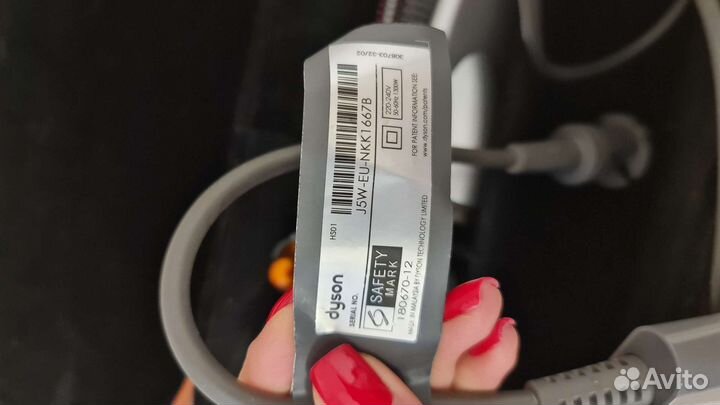 Стайлер dyson бу