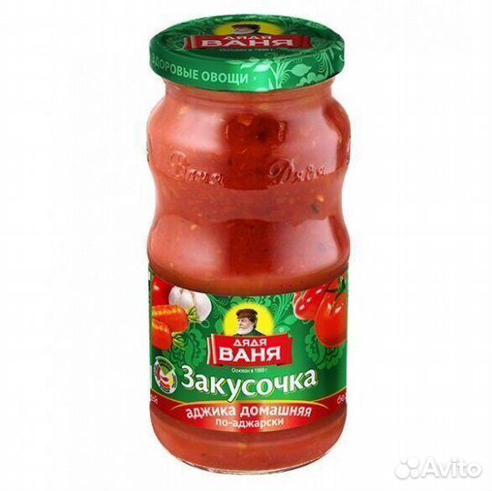 Закусочка Аджика Дядя Ваня По-аджарски 460 г