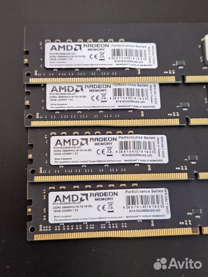 Оперативная память 16Гб DDR4 dimm