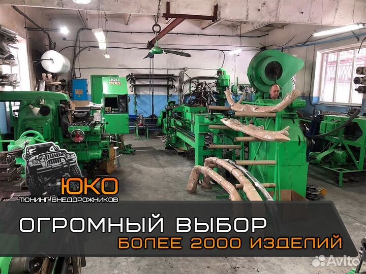 Защита заднего бампера Hyundai Tucson III