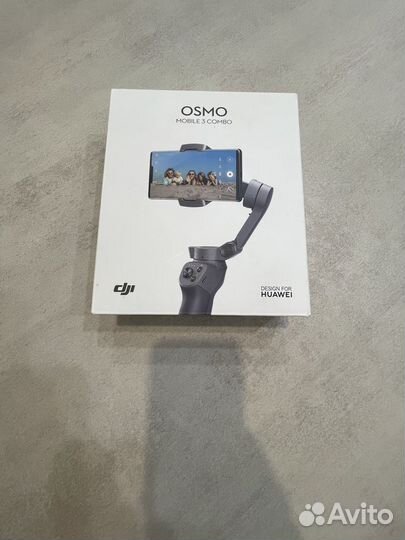 Стабилизатор для съемки DJI Osmo Mobile 3 Combo
