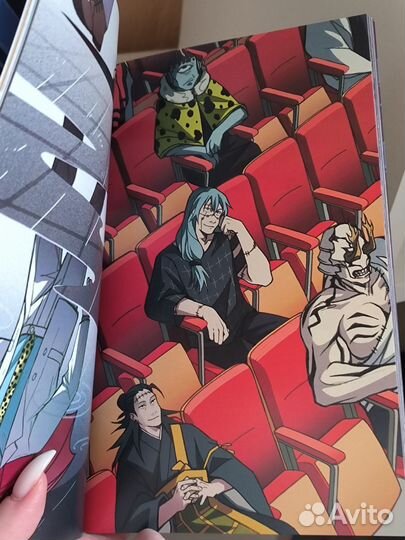 Зин Магическая битва Jujutsu kaisen zine