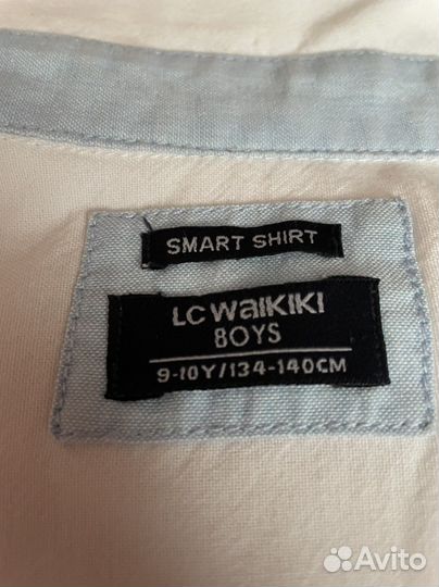 Рубашка для мальчика