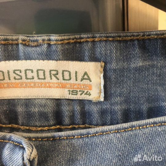 Юбка джинсовая