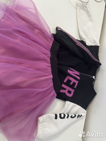 Костюм детский