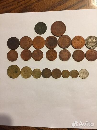 Лот царских монет