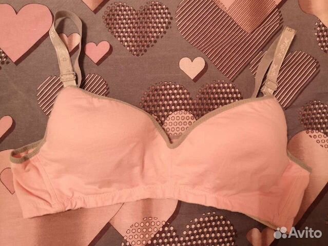 Бюстгальтер для кормления