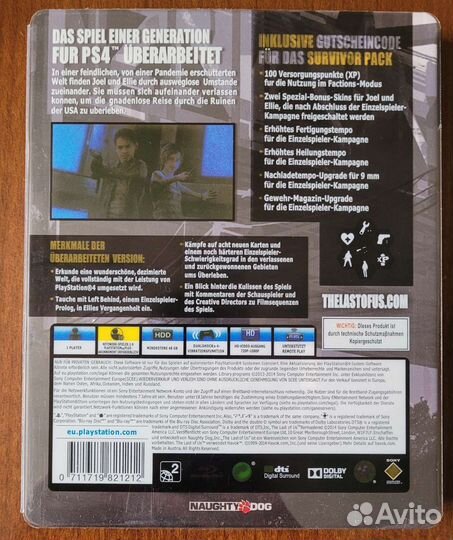 The Last of Us Remastered Steelbook на PS4