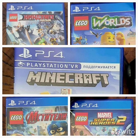 Видеоигры для Sony PlayStation 4