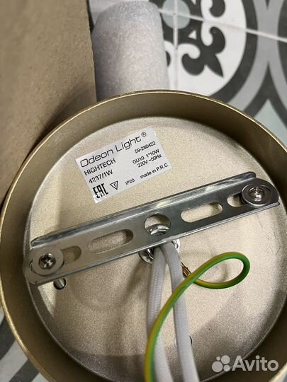 Современное настенное бра Odeon Light