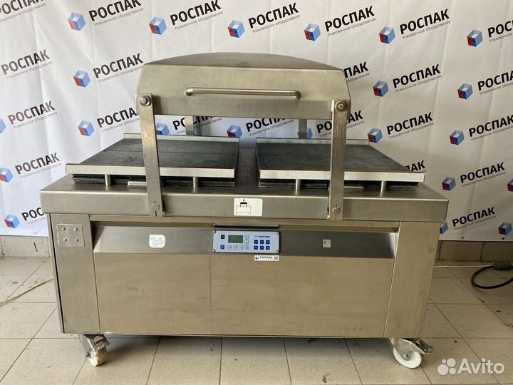 Вакуумный упаковщик Multivac C500