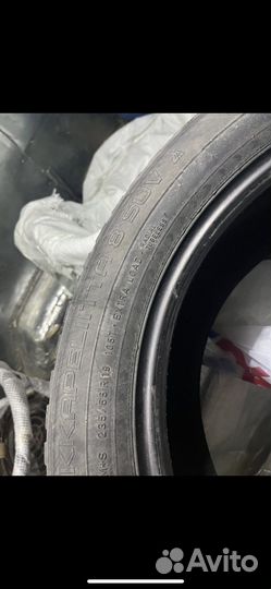 Nokian Tyres Hakkapeliitta 8 SUV 235/55 R19 105T