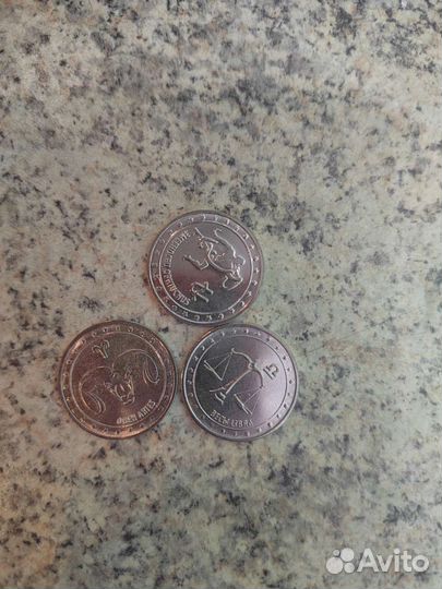 Монета 1 рубль2016 года Приднестровье