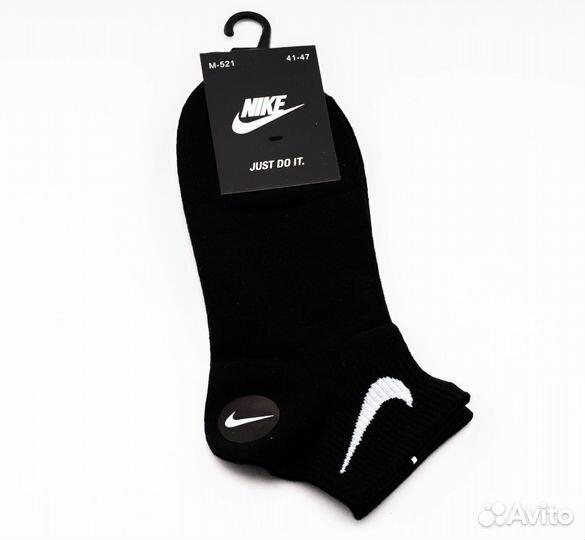 Носки nike
