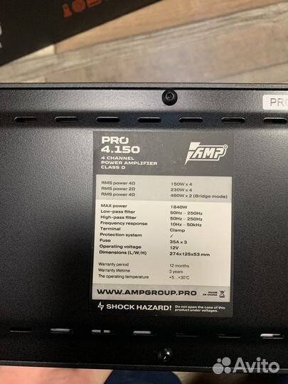 Крепление запасного колеса opel astra H