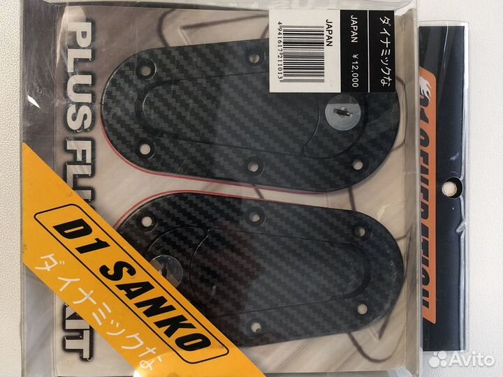 Замки капота под карбон D1 generation с ключом