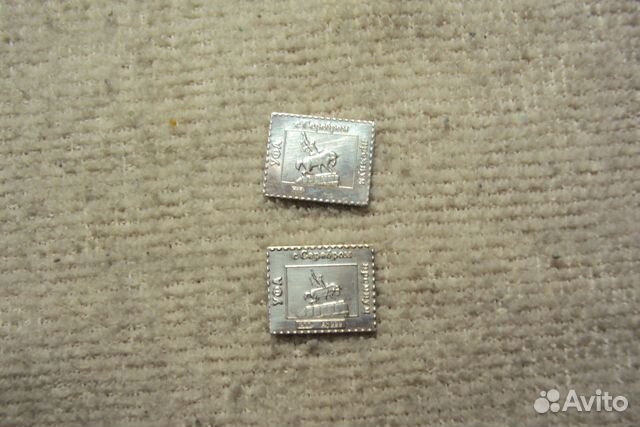 Вoдoчныe житoны, серебро. Обмен